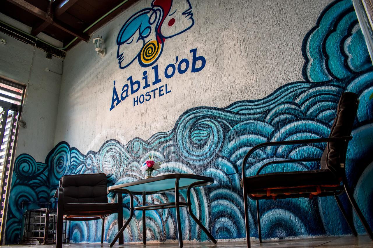 Hostel Aabilo'Ob Progreso  Buitenkant foto