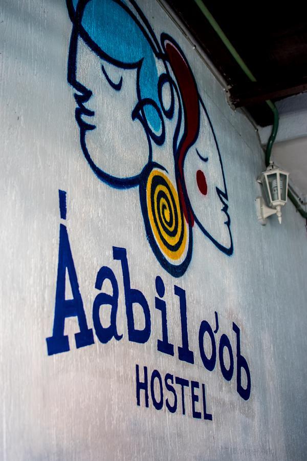 Hostel Aabilo'Ob Progreso  Buitenkant foto
